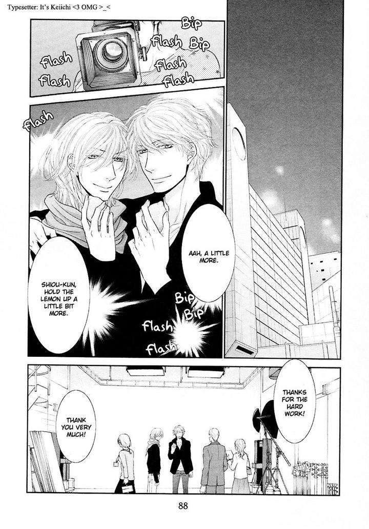 Nekoka-Danshi-No-Shitsukekata-By-Ukyou-Ayane-Vol-5-Eng page 17
