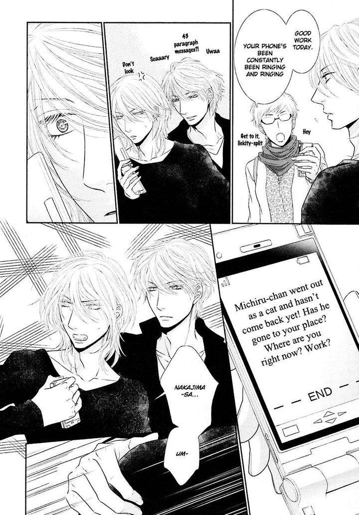 Nekoka-Danshi-No-Shitsukekata-By-Ukyou-Ayane-Vol-5-Eng page 19