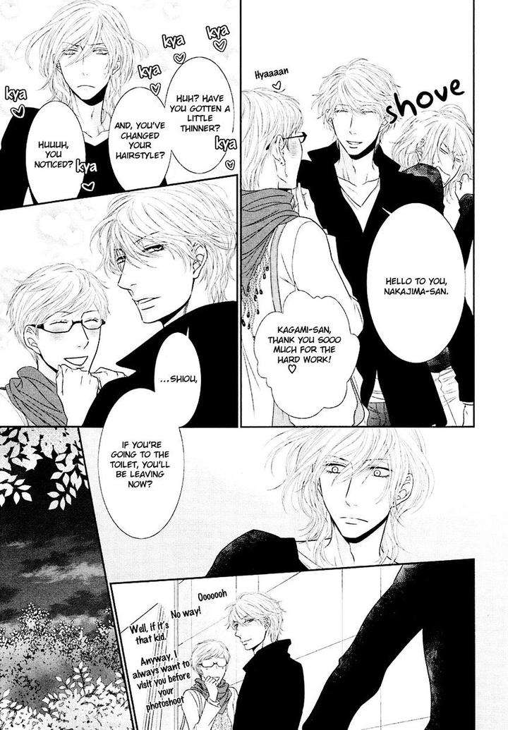 Nekoka-Danshi-No-Shitsukekata-By-Ukyou-Ayane-Vol-5-Eng page 20