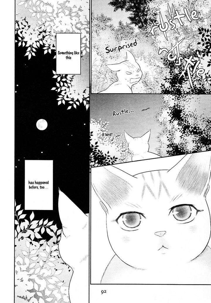 Nekoka-Danshi-No-Shitsukekata-By-Ukyou-Ayane-Vol-5-Eng page 21