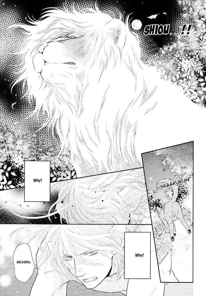 Nekoka-Danshi-No-Shitsukekata-By-Ukyou-Ayane-Vol-5-Eng page 26