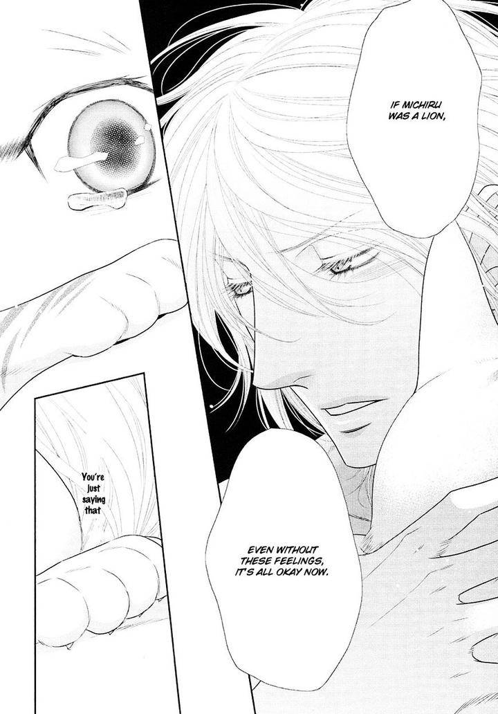 Nekoka-Danshi-No-Shitsukekata-By-Ukyou-Ayane-Vol-5-Eng page 29