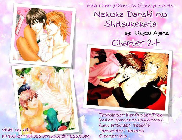 Nekoka-Danshi-No-Shitsukekata-By-Ukyou-Ayane-Vol-5-Eng chapter_005 thumbnail