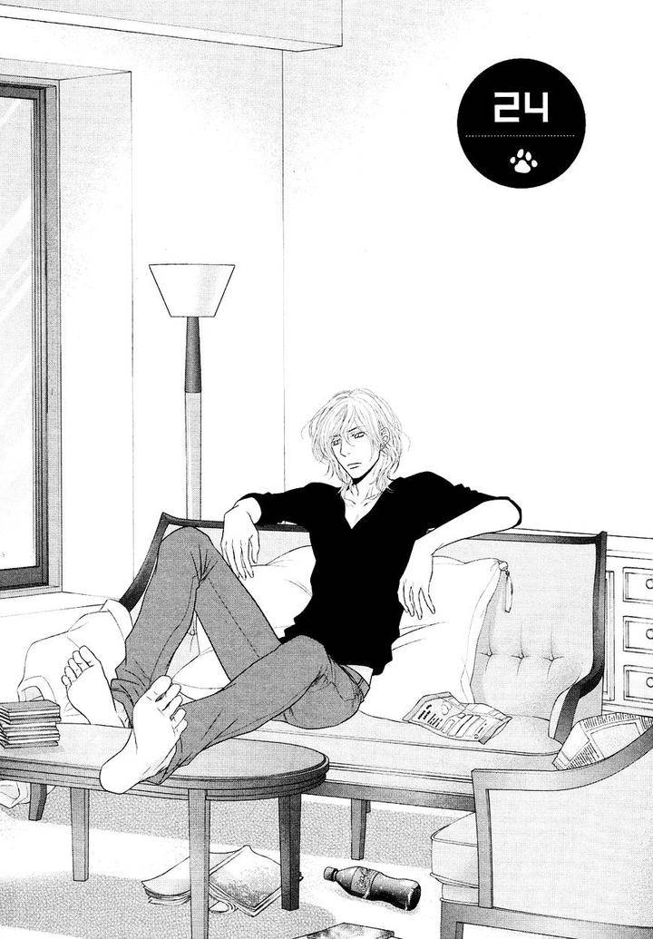 Nekoka-Danshi-No-Shitsukekata-By-Ukyou-Ayane-Vol-5-Eng page 2