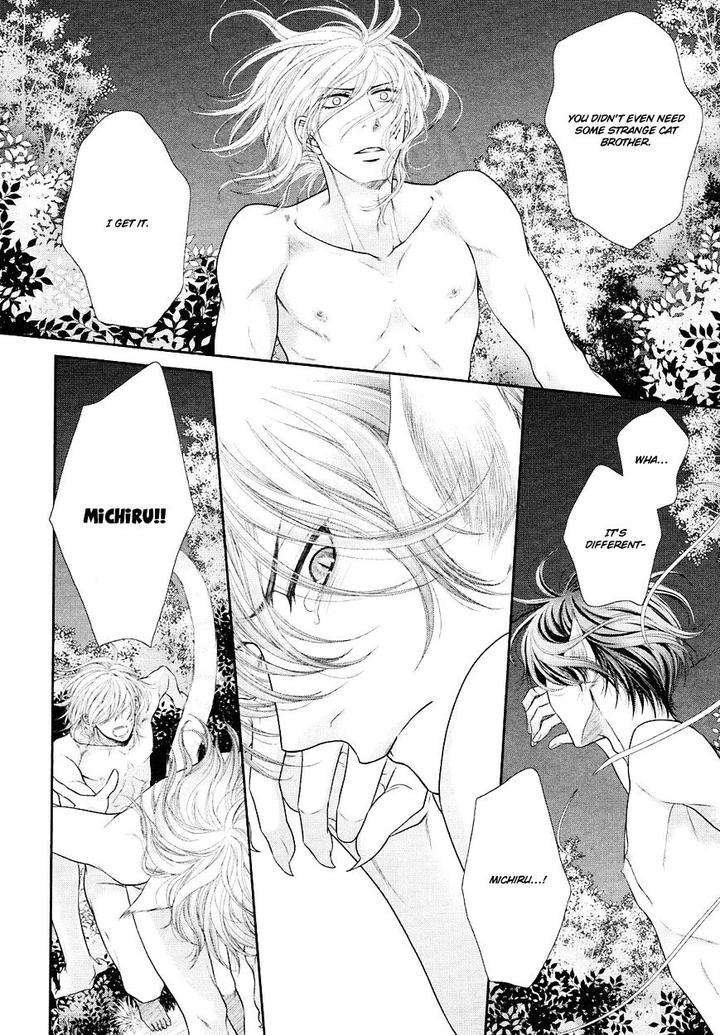 Nekoka-Danshi-No-Shitsukekata-By-Ukyou-Ayane-Vol-5-Eng page 5
