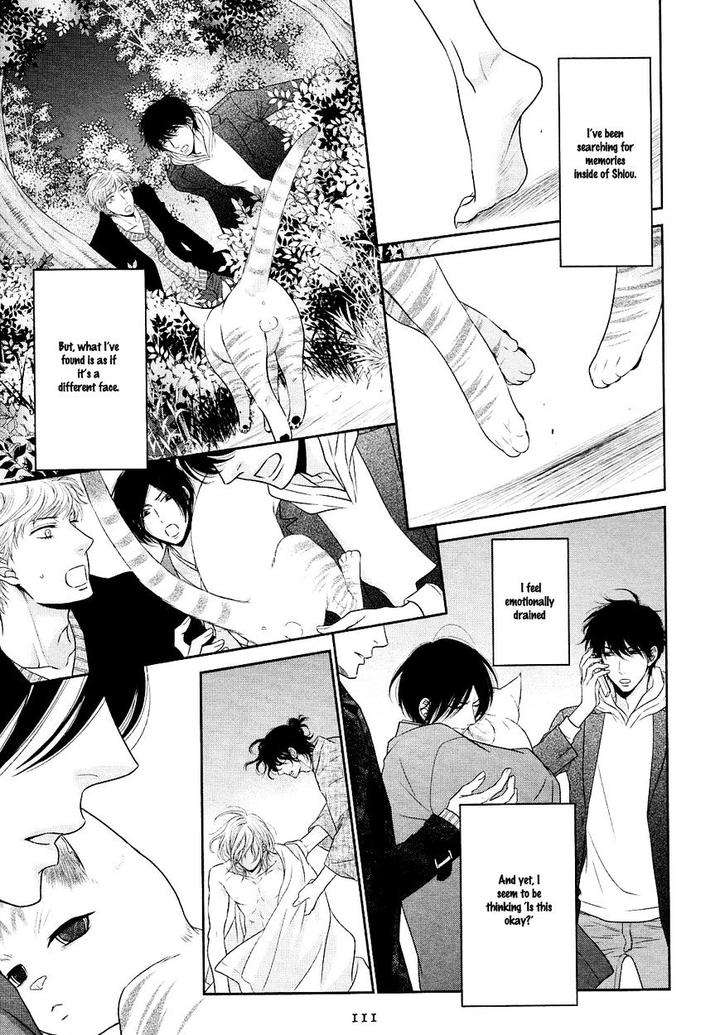 Nekoka-Danshi-No-Shitsukekata-By-Ukyou-Ayane-Vol-5-Eng page 6