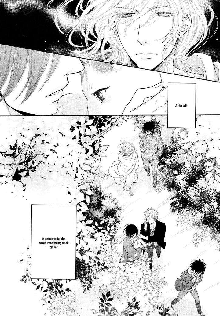 Nekoka-Danshi-No-Shitsukekata-By-Ukyou-Ayane-Vol-5-Eng page 7