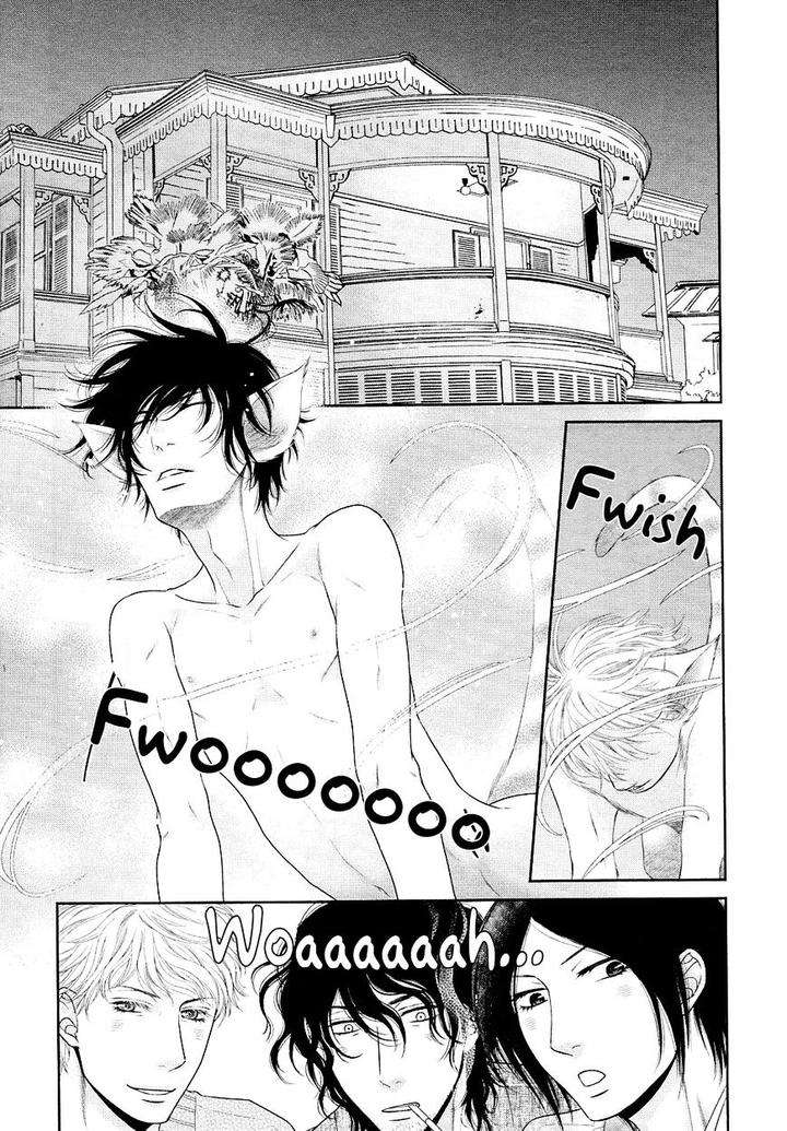 Nekoka-Danshi-No-Shitsukekata-By-Ukyou-Ayane-Vol-5-Eng page 8