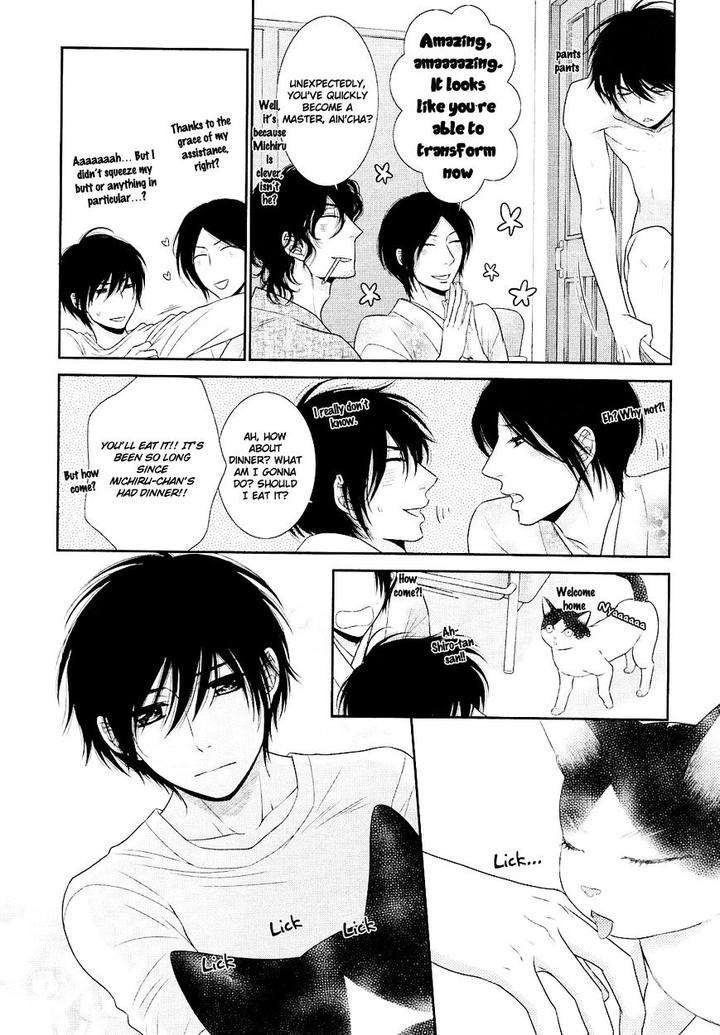 Nekoka-Danshi-No-Shitsukekata-By-Ukyou-Ayane-Vol-5-Eng page 9
