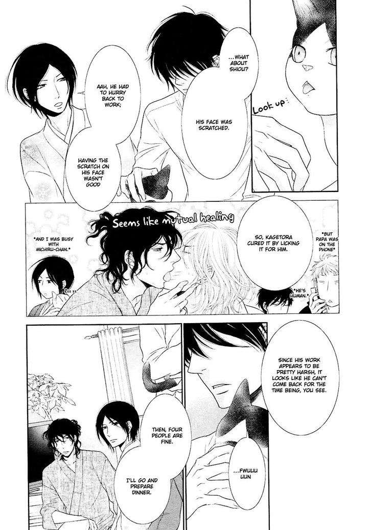 Nekoka-Danshi-No-Shitsukekata-By-Ukyou-Ayane-Vol-5-Eng page 10