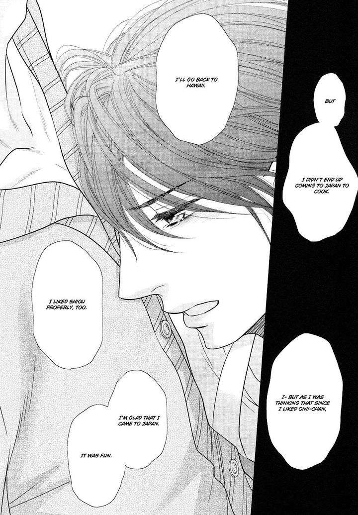 Nekoka-Danshi-No-Shitsukekata-By-Ukyou-Ayane-Vol-5-Eng page 13