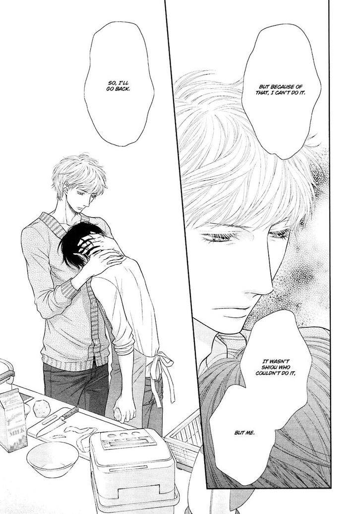 Nekoka-Danshi-No-Shitsukekata-By-Ukyou-Ayane-Vol-5-Eng page 14