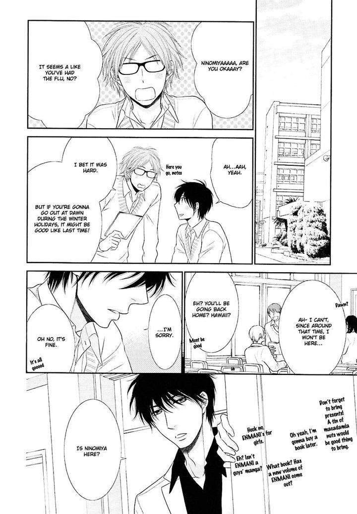 Nekoka-Danshi-No-Shitsukekata-By-Ukyou-Ayane-Vol-5-Eng page 15