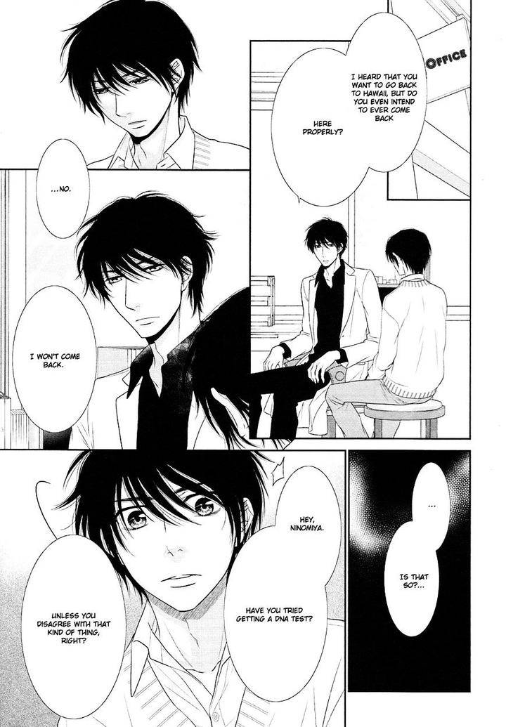 Nekoka-Danshi-No-Shitsukekata-By-Ukyou-Ayane-Vol-5-Eng page 16