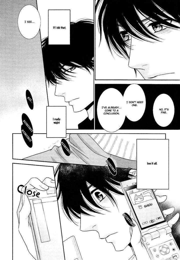 Nekoka-Danshi-No-Shitsukekata-By-Ukyou-Ayane-Vol-5-Eng page 17