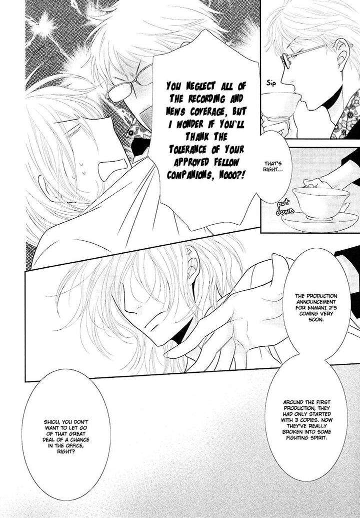 Nekoka-Danshi-No-Shitsukekata-By-Ukyou-Ayane-Vol-5-Eng page 19