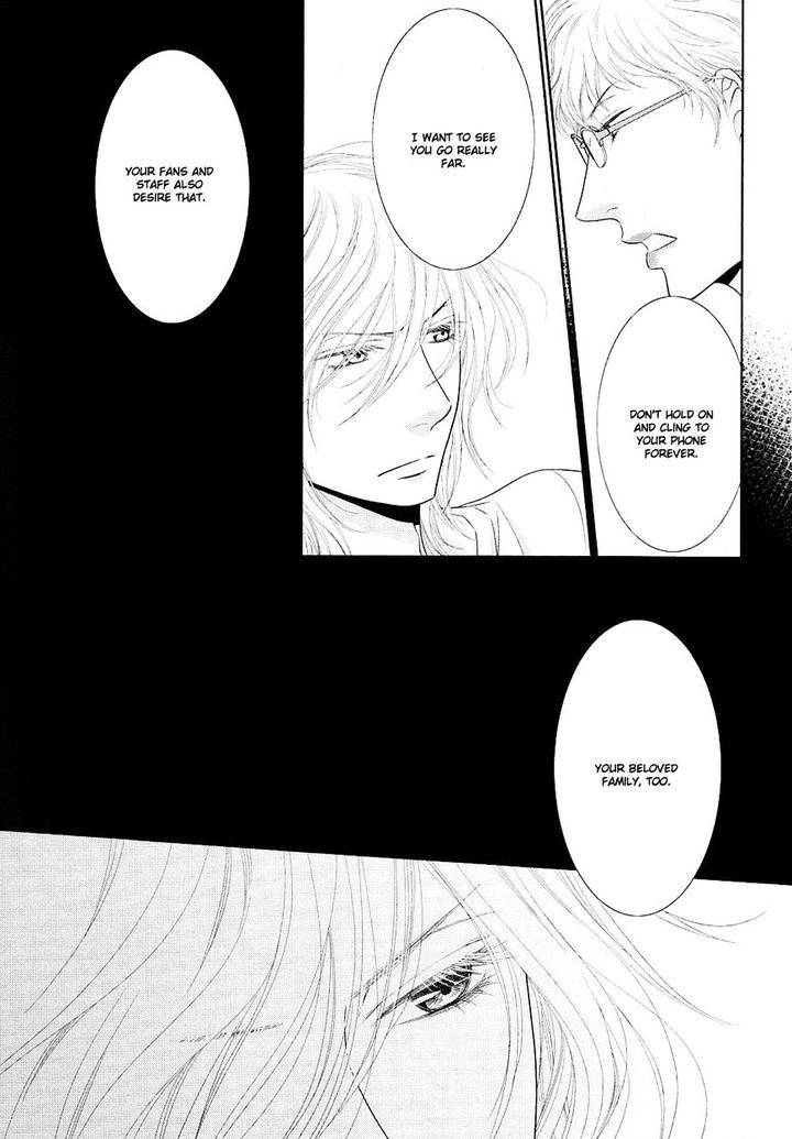 Nekoka-Danshi-No-Shitsukekata-By-Ukyou-Ayane-Vol-5-Eng page 20