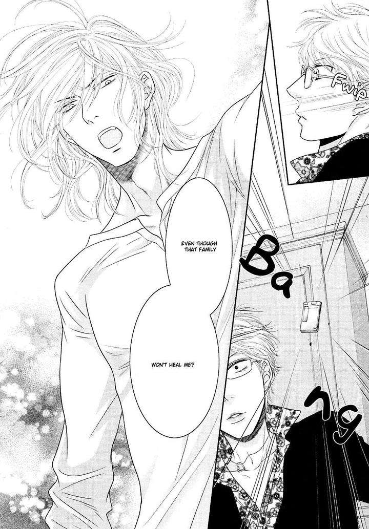 Nekoka-Danshi-No-Shitsukekata-By-Ukyou-Ayane-Vol-5-Eng page 21