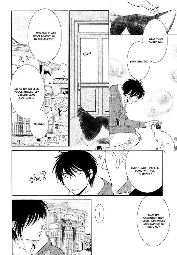 Nekoka-Danshi-No-Shitsukekata-By-Ukyou-Ayane-Vol-5-Eng page 23