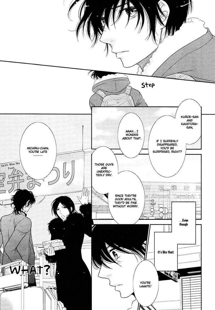 Nekoka-Danshi-No-Shitsukekata-By-Ukyou-Ayane-Vol-5-Eng page 24