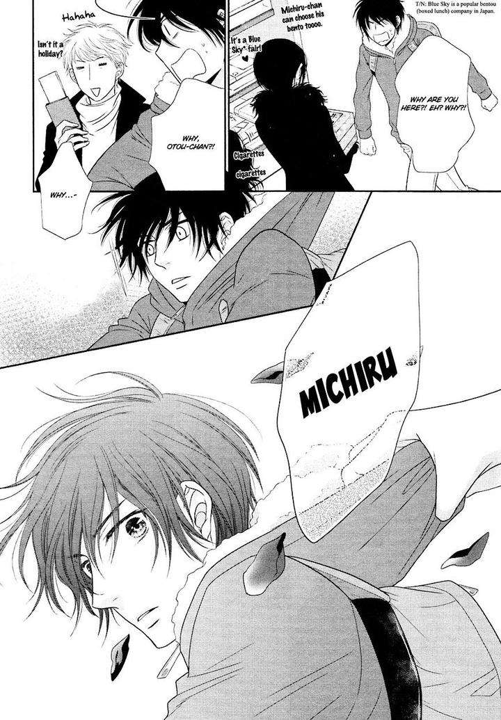 Nekoka-Danshi-No-Shitsukekata-By-Ukyou-Ayane-Vol-5-Eng page 25