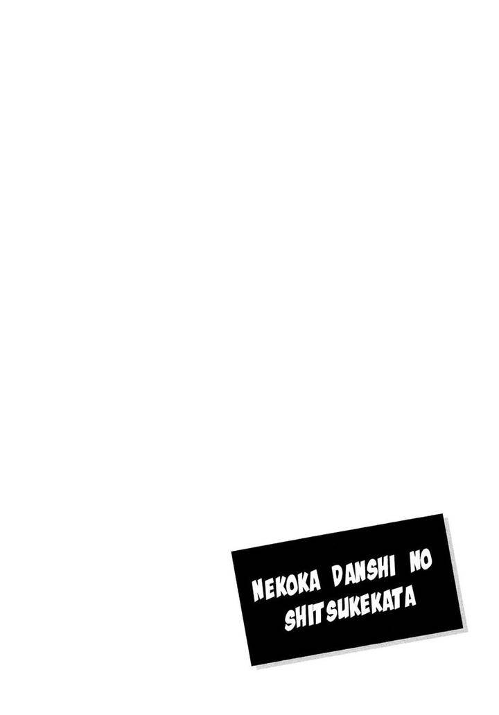 Nekoka-Danshi-No-Shitsukekata-By-Ukyou-Ayane-Vol-5-Eng page 27