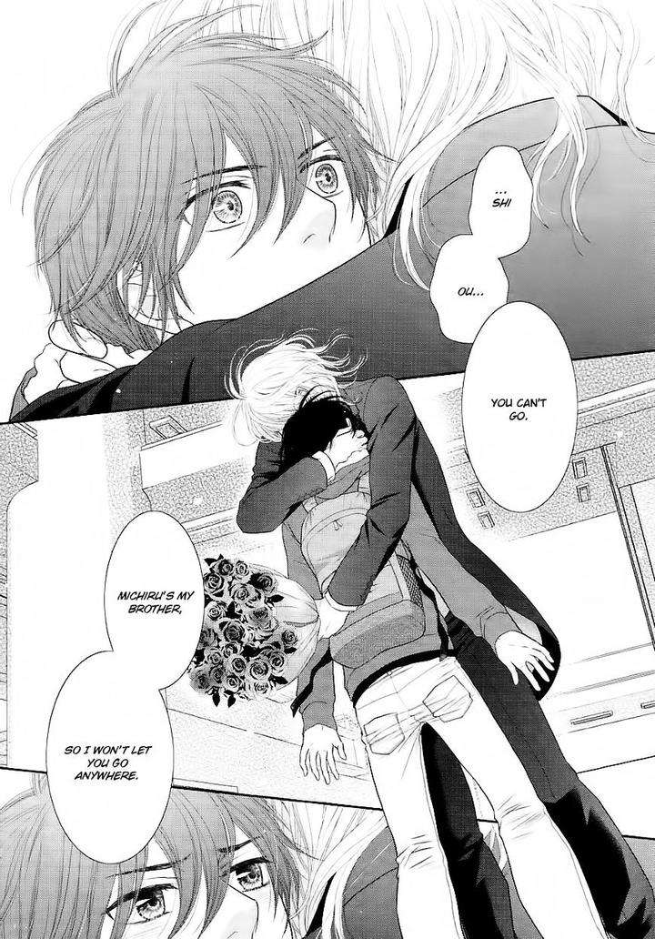 Nekoka-Danshi-No-Shitsukekata-By-Ukyou-Ayane-Vol-5-Eng page 4