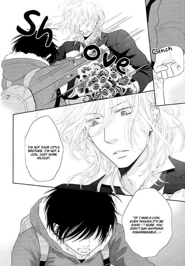 Nekoka-Danshi-No-Shitsukekata-By-Ukyou-Ayane-Vol-5-Eng page 5