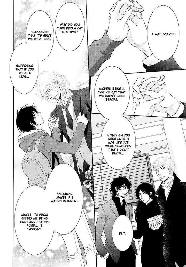 Nekoka-Danshi-No-Shitsukekata-By-Ukyou-Ayane-Vol-5-Eng page 7