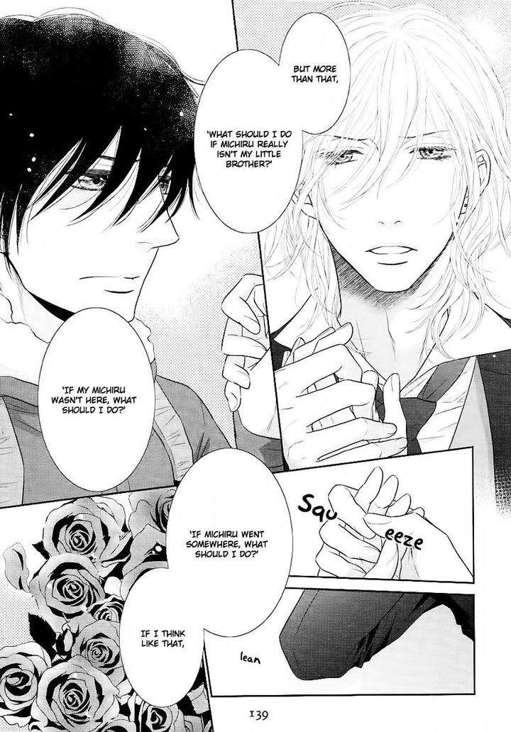 Nekoka-Danshi-No-Shitsukekata-By-Ukyou-Ayane-Vol-5-Eng page 8