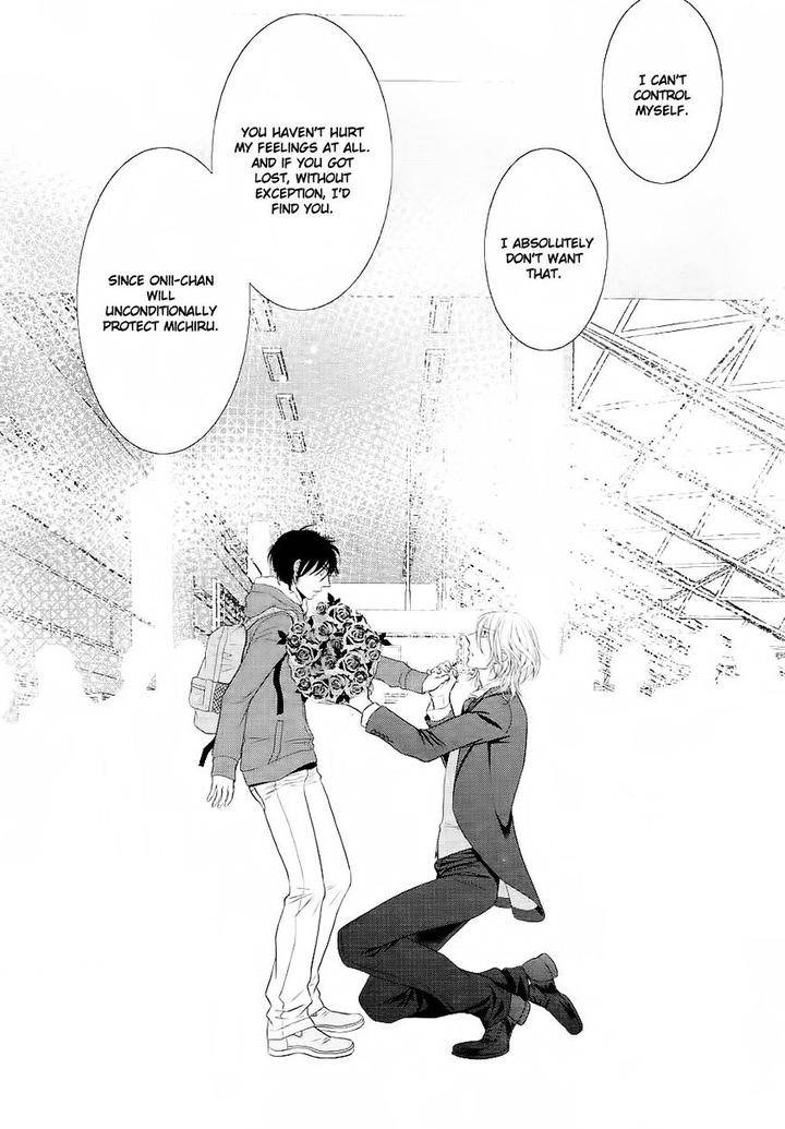 Nekoka-Danshi-No-Shitsukekata-By-Ukyou-Ayane-Vol-5-Eng page 9