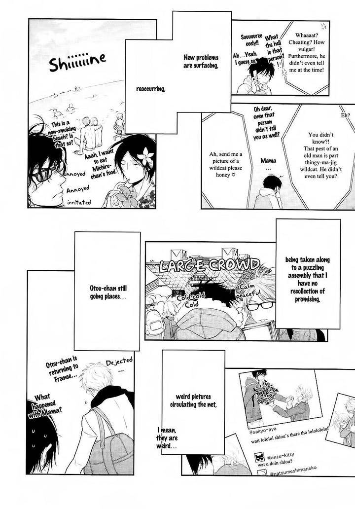 Nekoka-Danshi-No-Shitsukekata-By-Ukyou-Ayane-Vol-5-Eng page 21