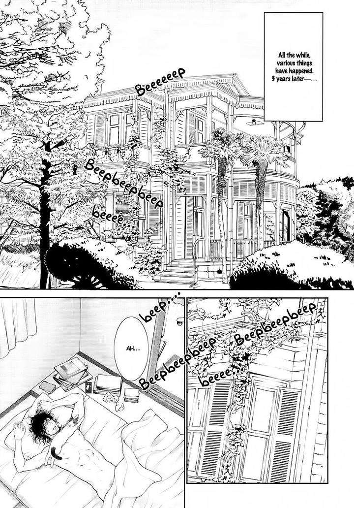 Nekoka-Danshi-No-Shitsukekata-By-Ukyou-Ayane-Vol-5-Eng page 22