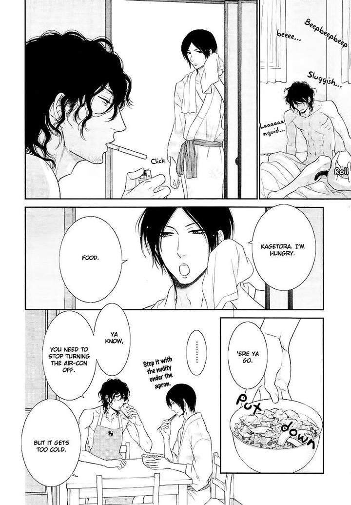 Nekoka-Danshi-No-Shitsukekata-By-Ukyou-Ayane-Vol-5-Eng page 23