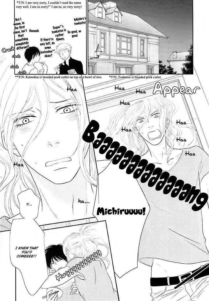 Nekoka-Danshi-No-Shitsukekata-By-Ukyou-Ayane-Vol-5-Eng page 32