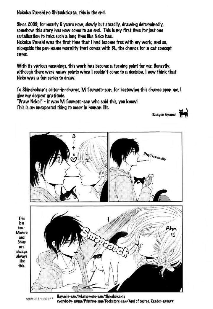 Nekoka-Danshi-No-Shitsukekata-By-Ukyou-Ayane-Vol-5-Eng page 36