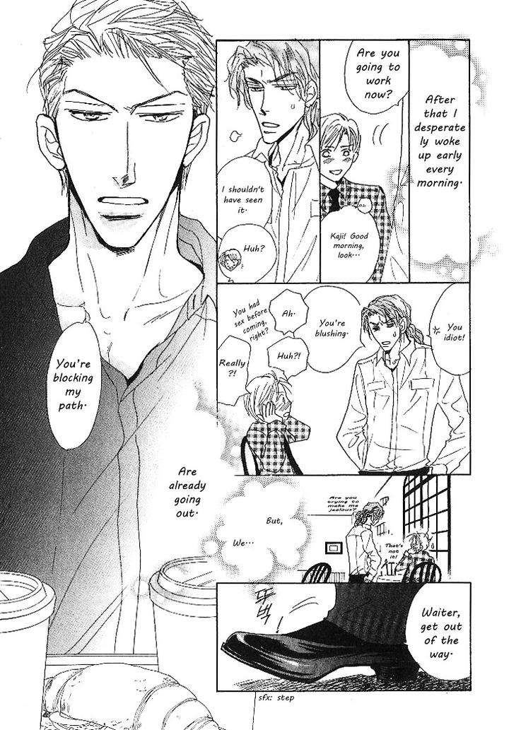 Nemurenai-Koibito-Umetarou-Eng page 11