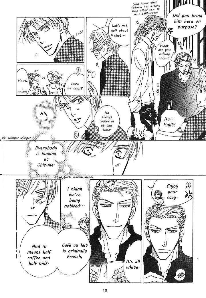 Nemurenai-Koibito-Umetarou-Eng page 12