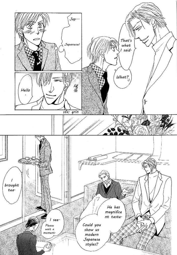 Nemurenai-Koibito-Umetarou-Eng page 17