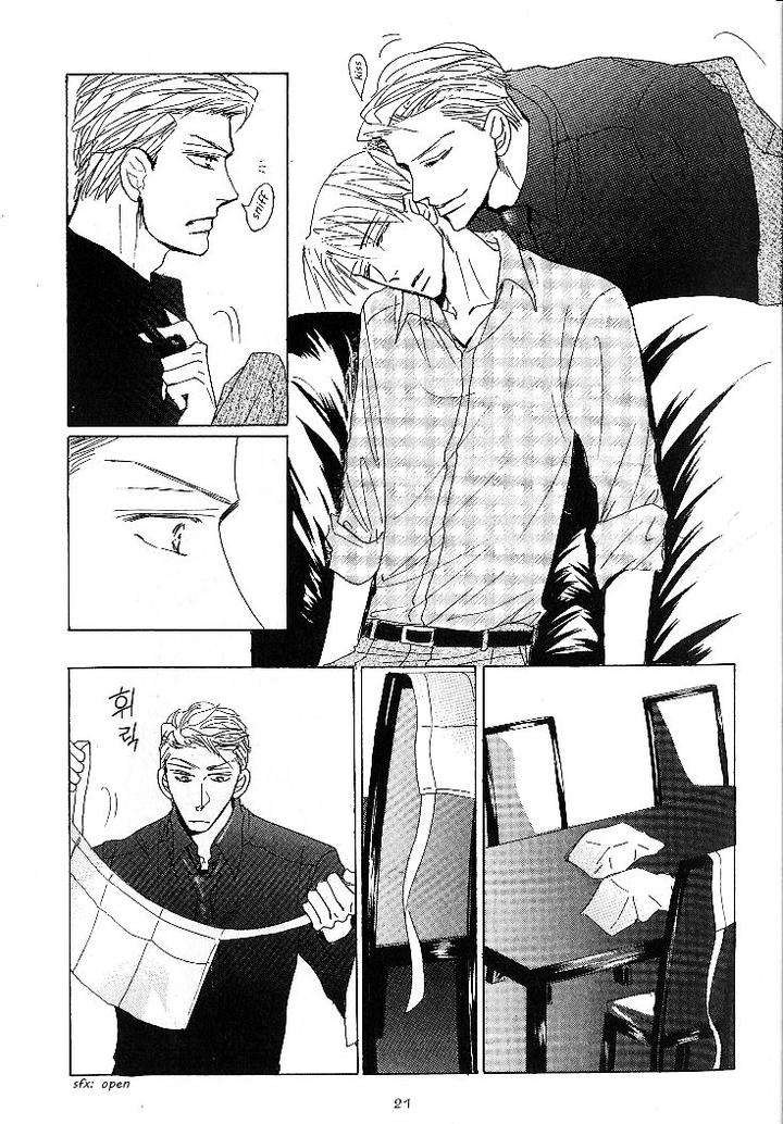 Nemurenai-Koibito-Umetarou-Eng page 21