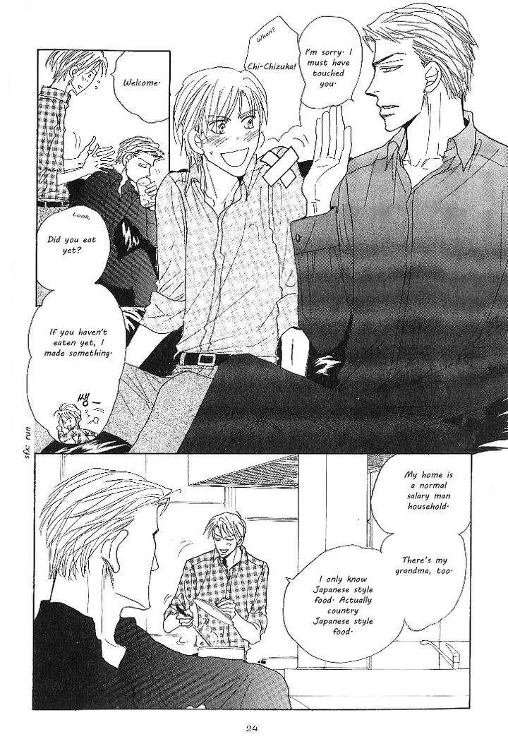 Nemurenai-Koibito-Umetarou-Eng page 24