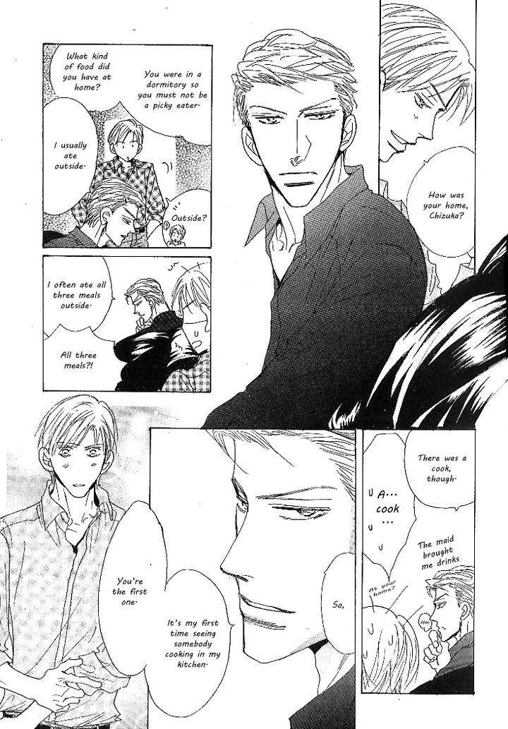 Nemurenai-Koibito-Umetarou-Eng page 25