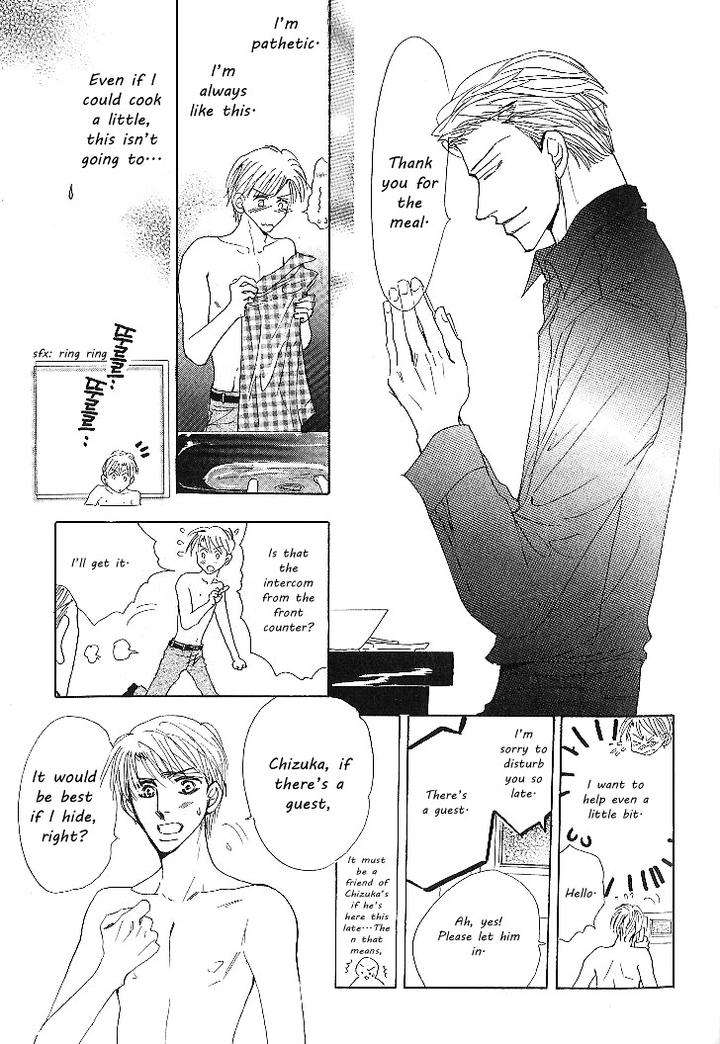 Nemurenai-Koibito-Umetarou-Eng page 29