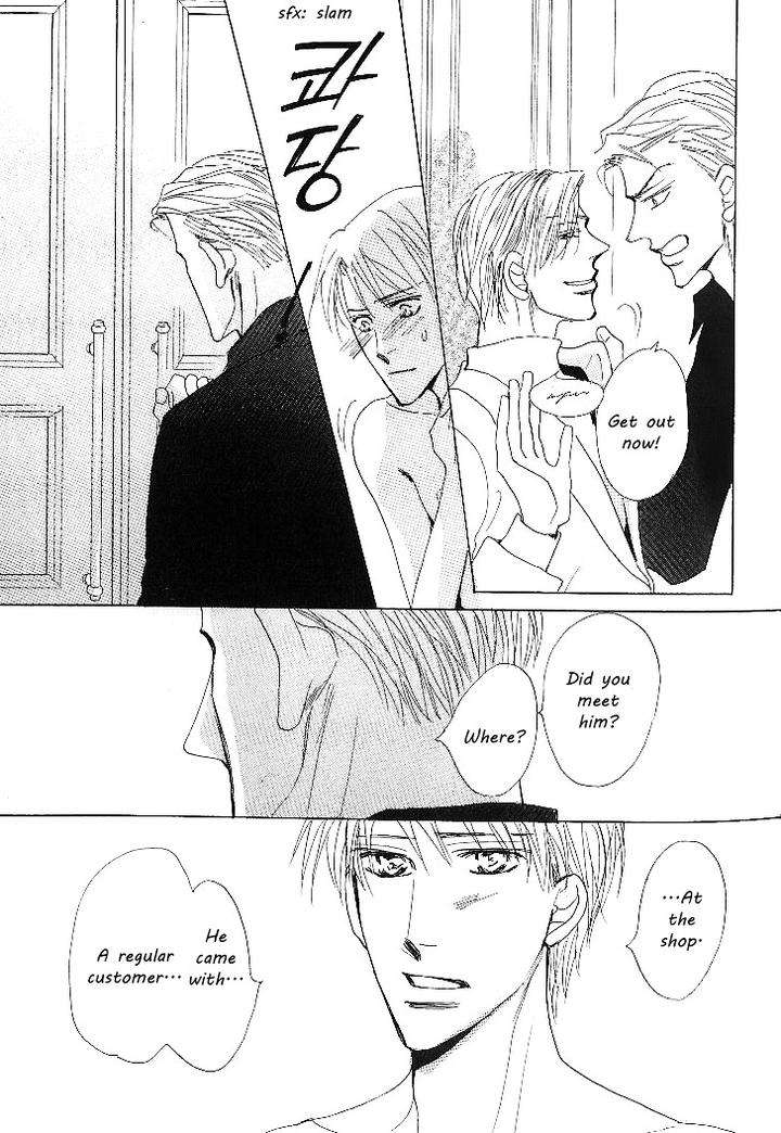 Nemurenai-Koibito-Umetarou-Eng page 35
