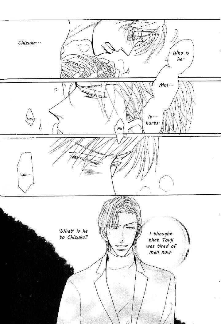 Nemurenai-Koibito-Umetarou-Eng page 38