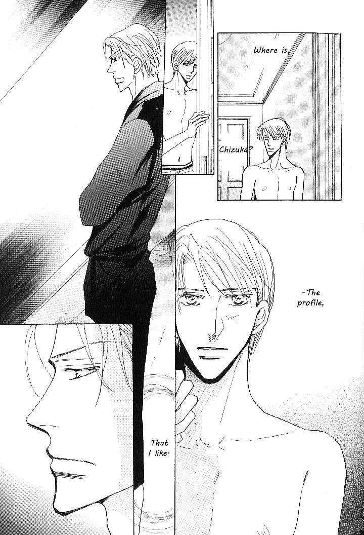 Nemurenai-Koibito-Umetarou-Eng page 3