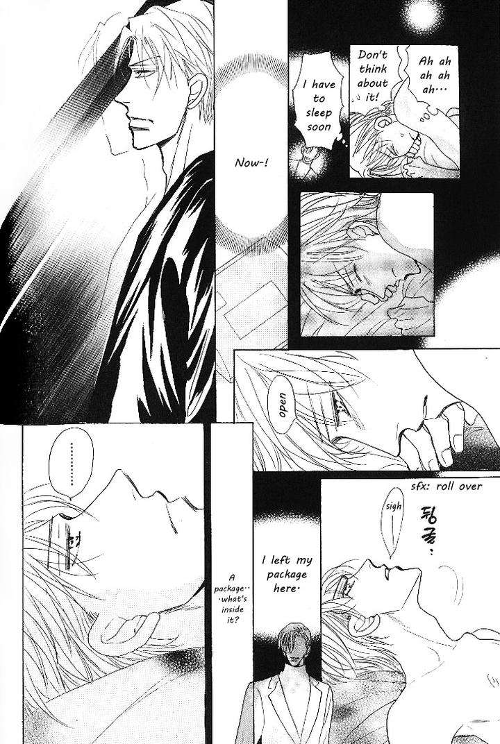 Nemurenai-Koibito-Umetarou-Eng page 6