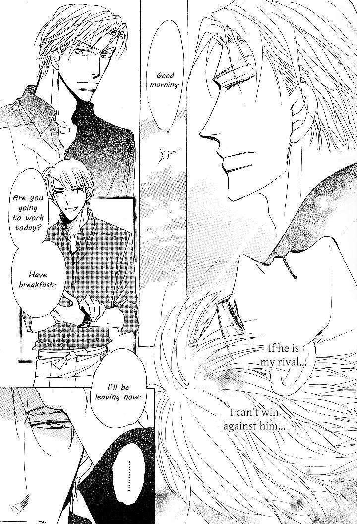 Nemurenai-Koibito-Umetarou-Eng page 7