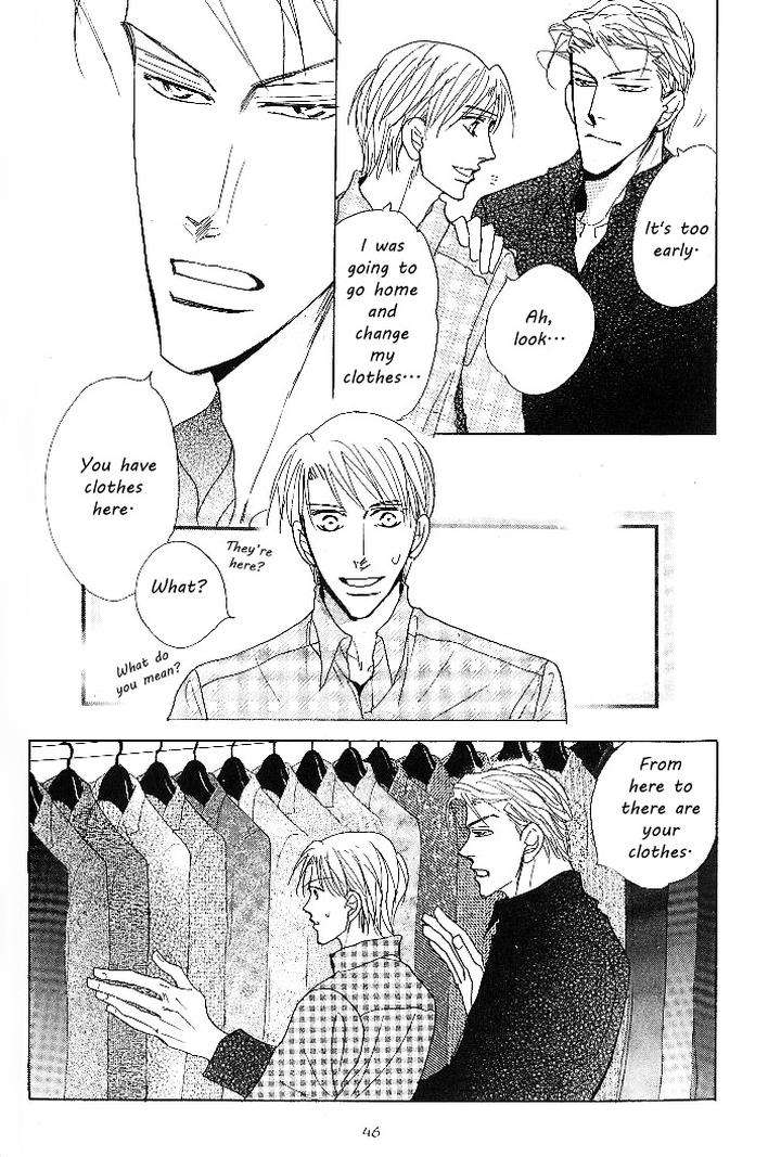 Nemurenai-Koibito-Umetarou-Eng page 8