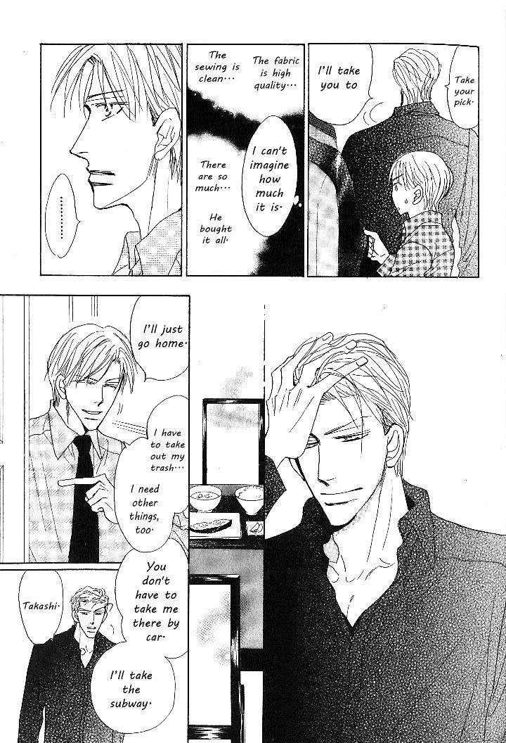 Nemurenai-Koibito-Umetarou-Eng page 9